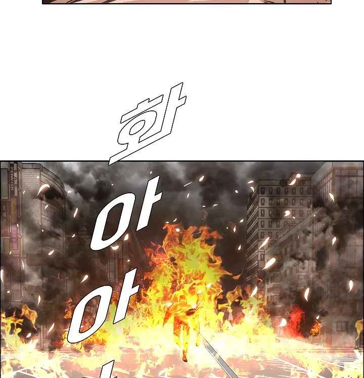 Rooftop Sword Master Chapter 20 Online - página 144