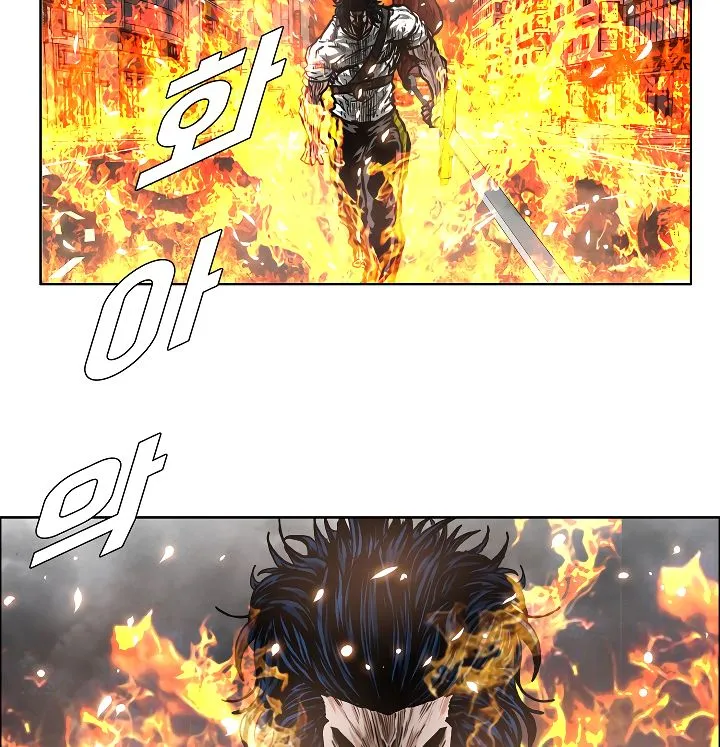 Rooftop Sword Master Chapter 20 Online - página 146