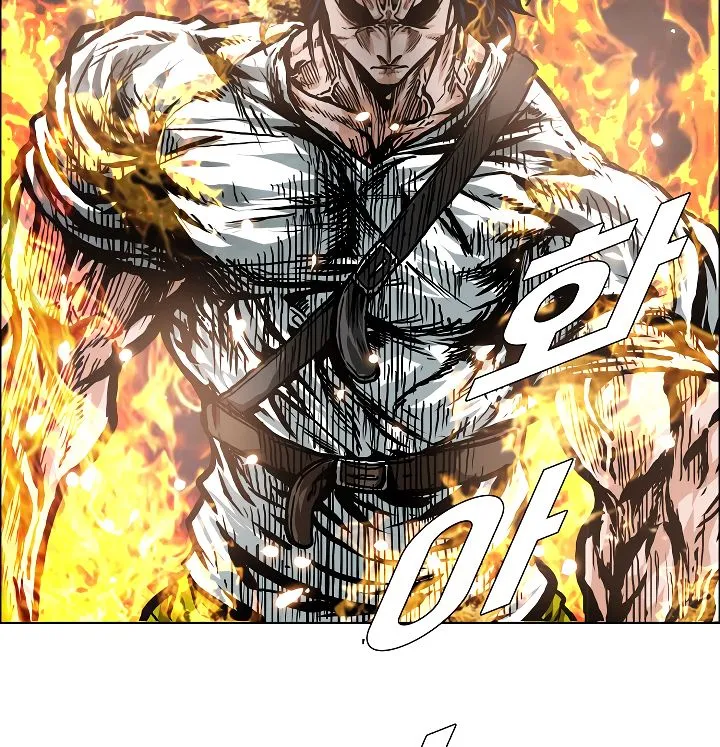 Rooftop Sword Master Chapter 20 Online - página 147
