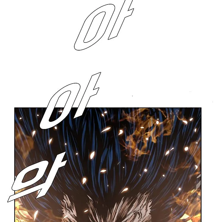 Rooftop Sword Master Chapter 20 Online - página 148