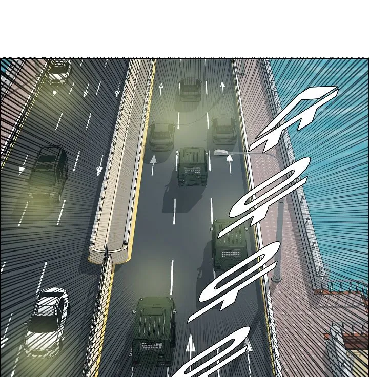 Rooftop Sword Master Chapter 24 Online - página 9