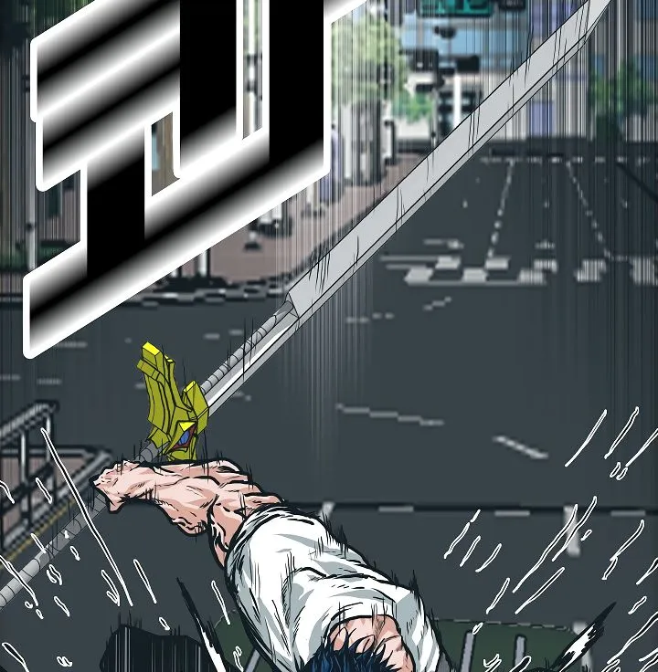 Rooftop Sword Master Chapter 24 Online - página 12