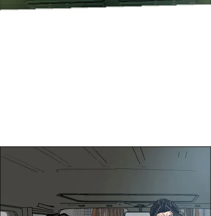 Rooftop Sword Master Chapter 24 Online - página 19