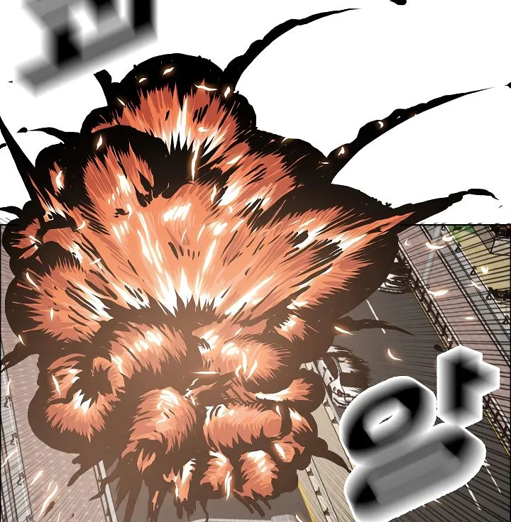Rooftop Sword Master Chapter 24 Online - página 35