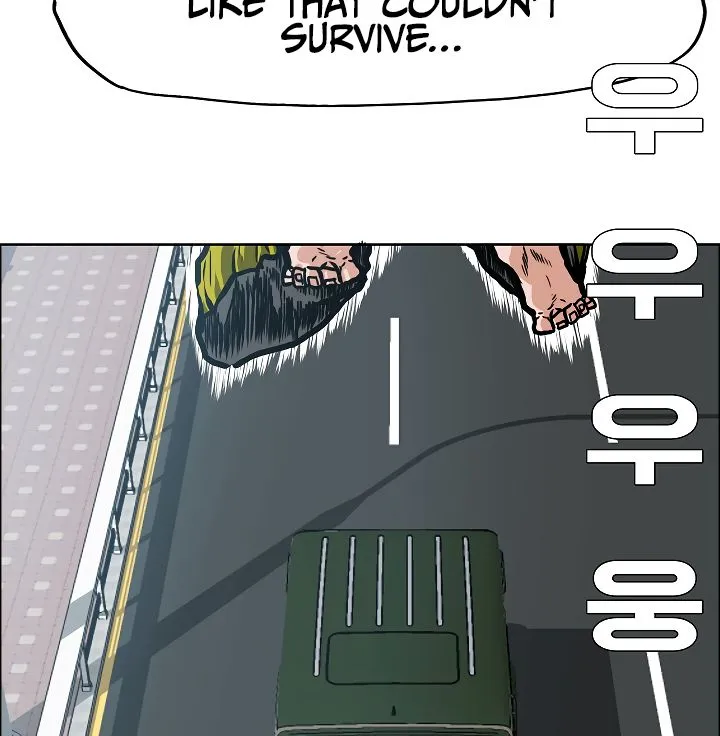 Rooftop Sword Master Chapter 24 Online - página 42