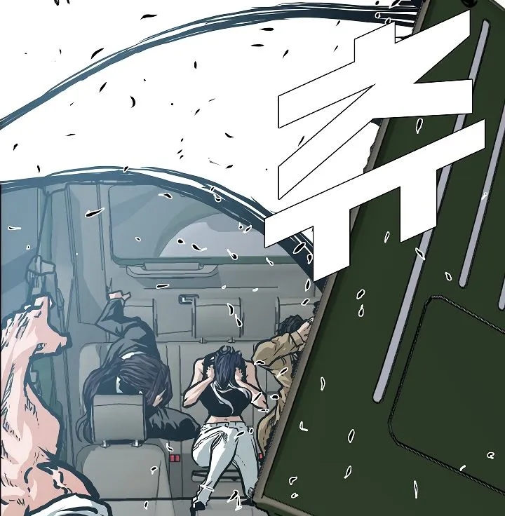 Rooftop Sword Master Chapter 24 Online - página 49