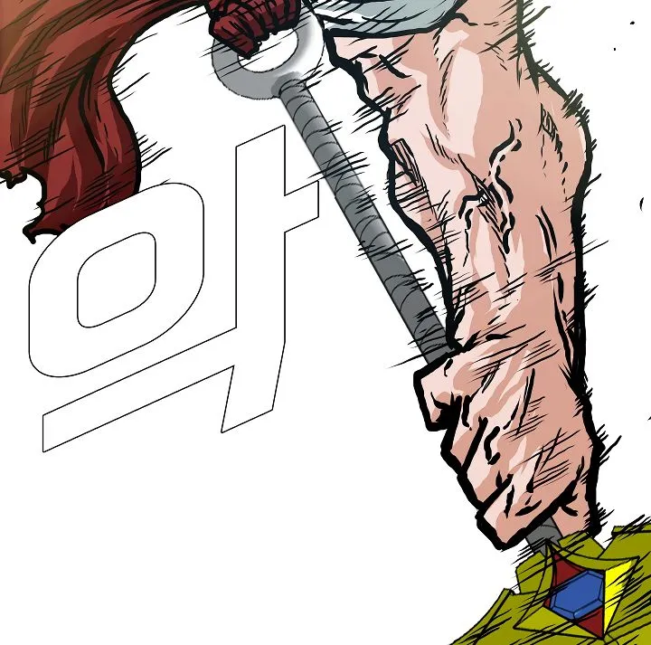 Rooftop Sword Master Chapter 24 Online - página 51