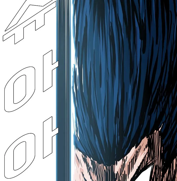 Rooftop Sword Master Chapter 24 Online - página 59