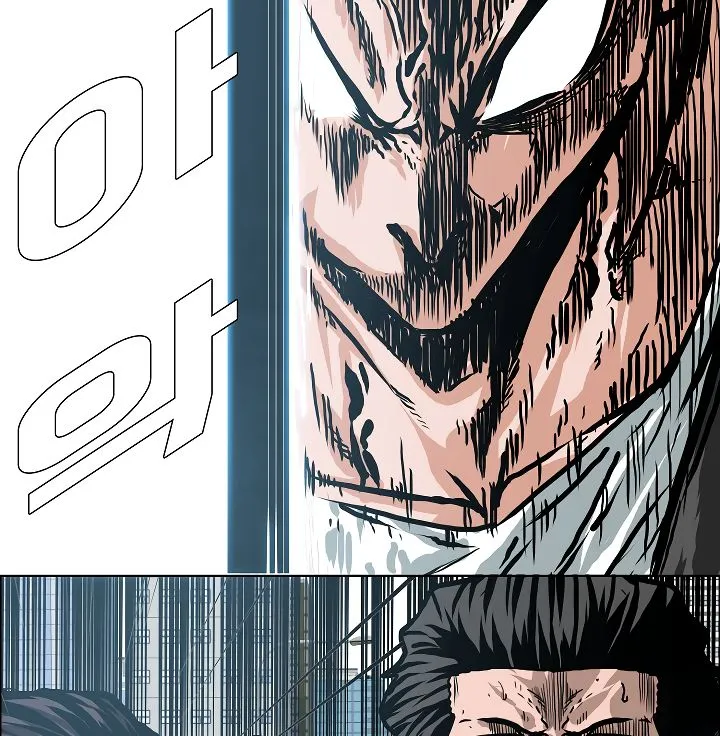 Rooftop Sword Master Chapter 24 Online - página 60
