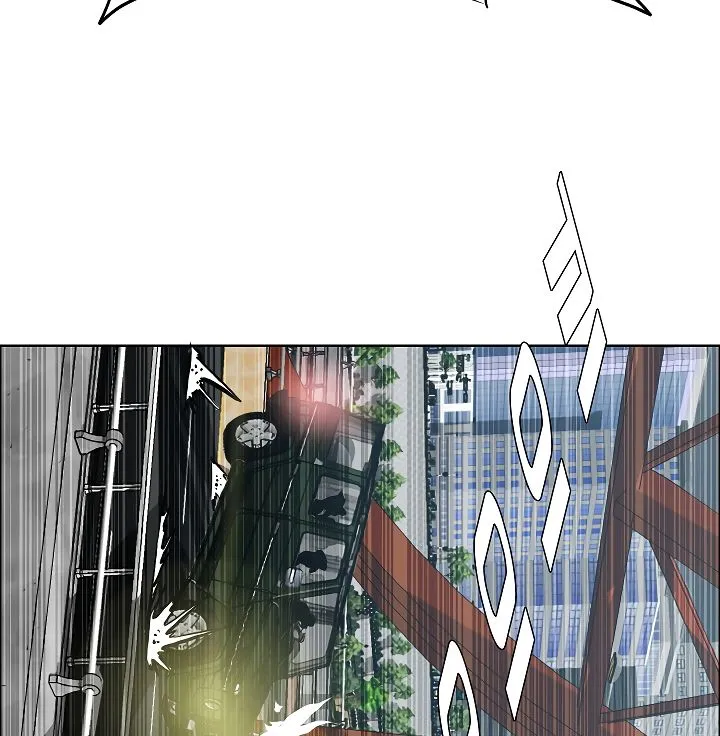 Rooftop Sword Master Chapter 24 Online - página 62