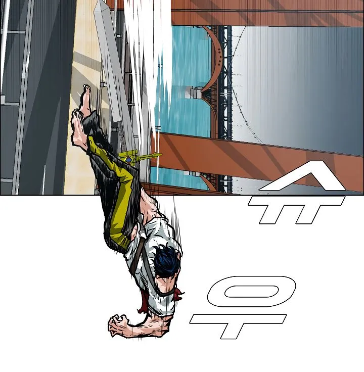 Rooftop Sword Master Chapter 24 Online - página 64