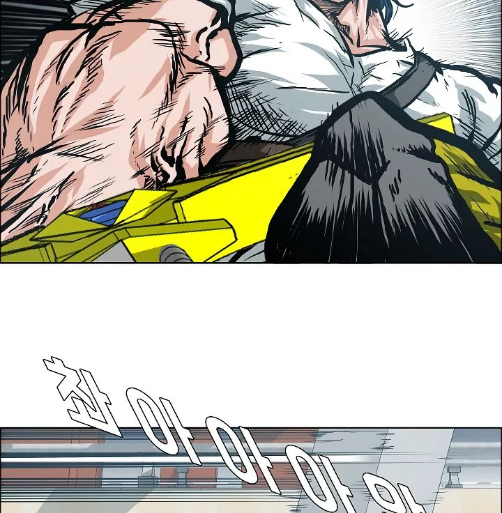 Rooftop Sword Master Chapter 24 Online - página 66