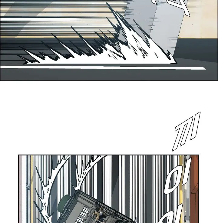 Rooftop Sword Master Chapter 24 Online - página 67