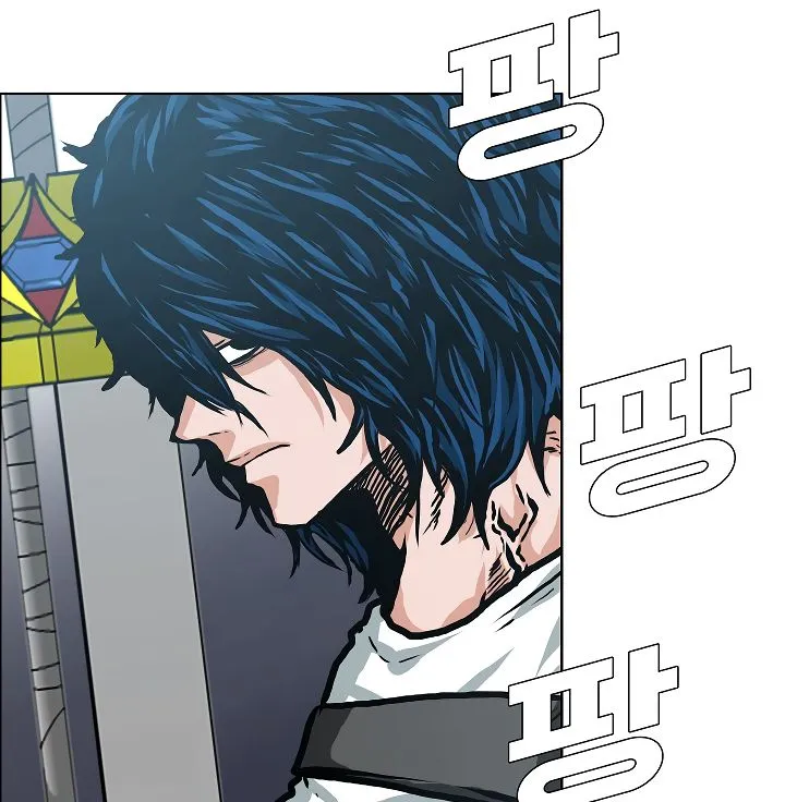 Rooftop Sword Master Chapter 24 Online - página 72
