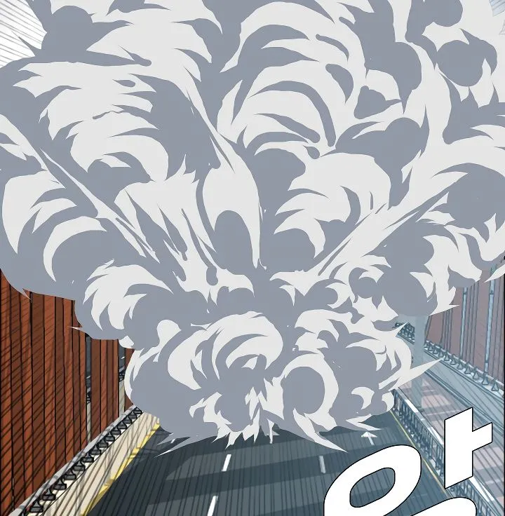 Rooftop Sword Master Chapter 24 Online - página 79