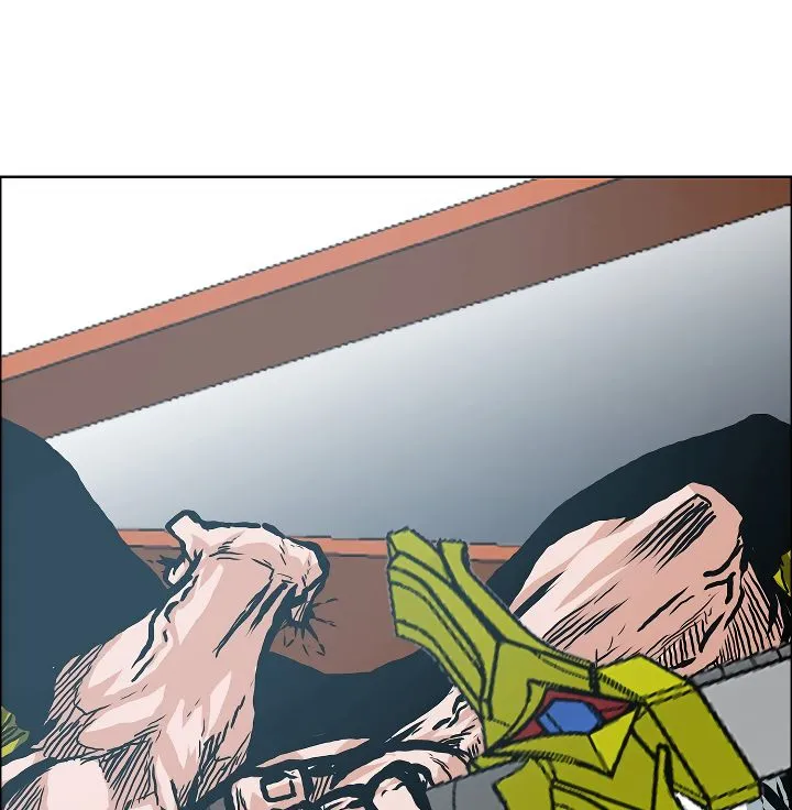 Rooftop Sword Master Chapter 24 Online - página 89
