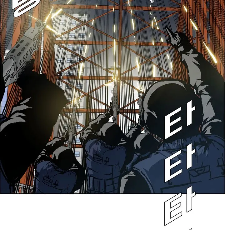 Rooftop Sword Master Chapter 24 Online - página 98