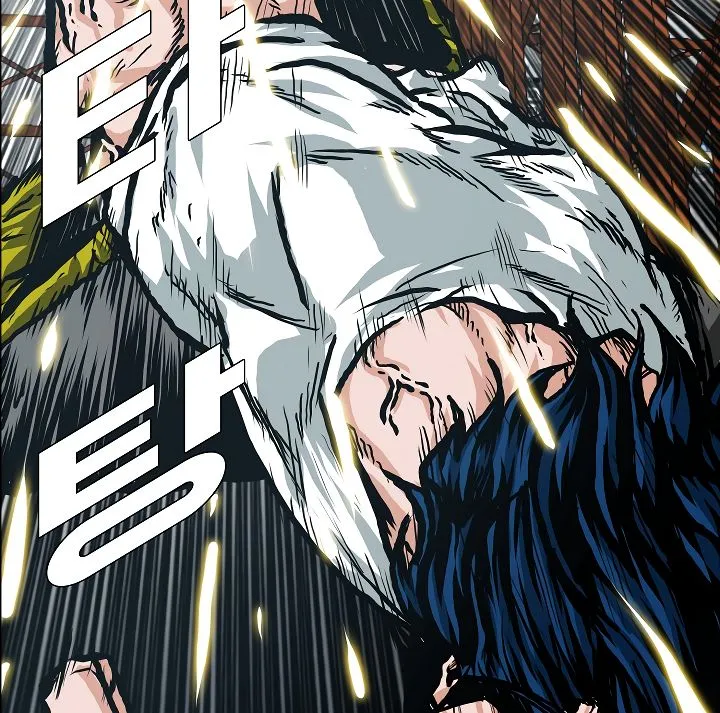 Rooftop Sword Master Chapter 24 Online - página 101