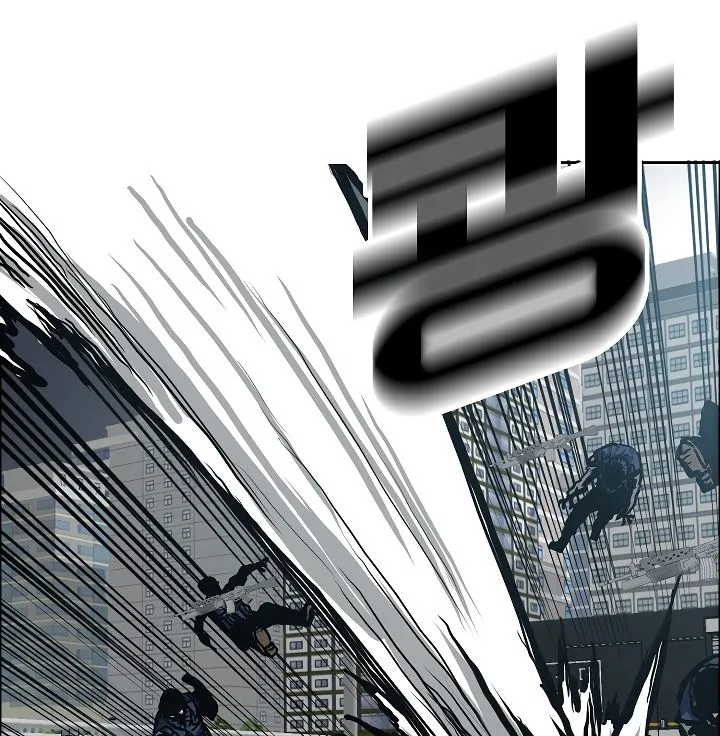 Rooftop Sword Master Chapter 24 Online - página 103