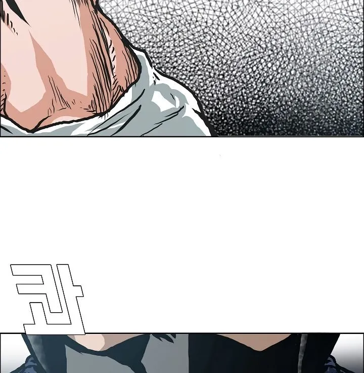 Rooftop Sword Master Chapter 24 Online - página 111
