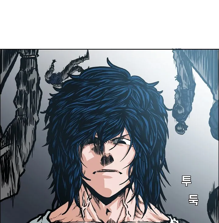 Rooftop Sword Master Chapter 24 Online - página 125