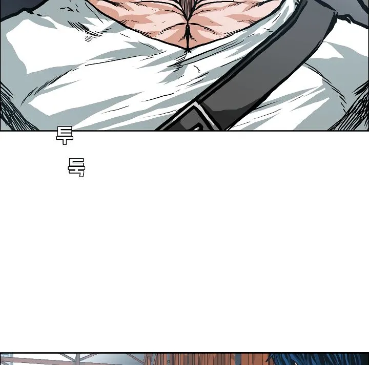 Rooftop Sword Master Chapter 24 Online - página 126