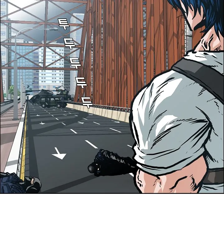 Rooftop Sword Master Chapter 24 Online - página 127