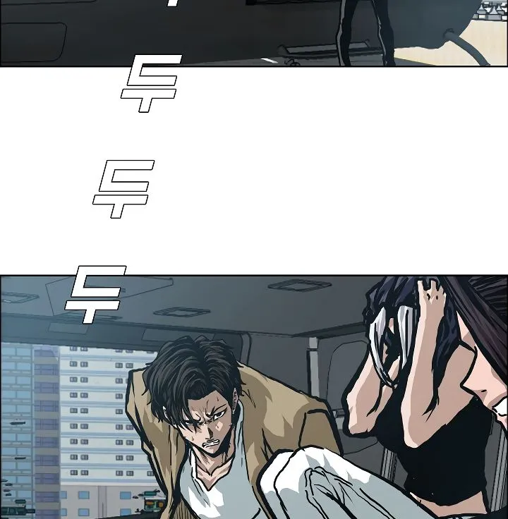 Rooftop Sword Master Chapter 24 Online - página 129
