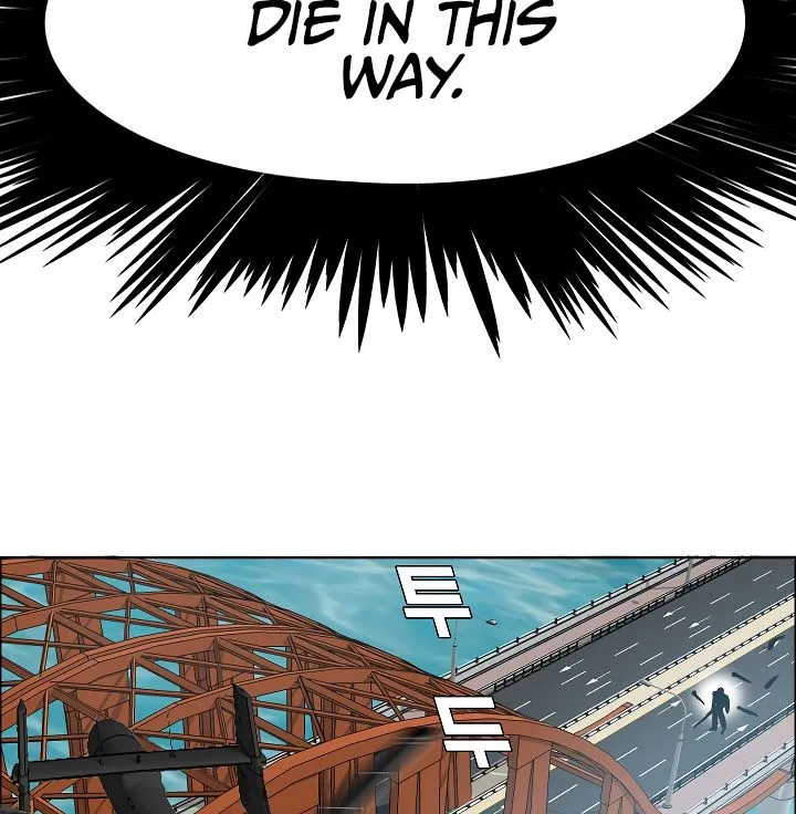 Rooftop Sword Master Chapter 24 Online - página 139