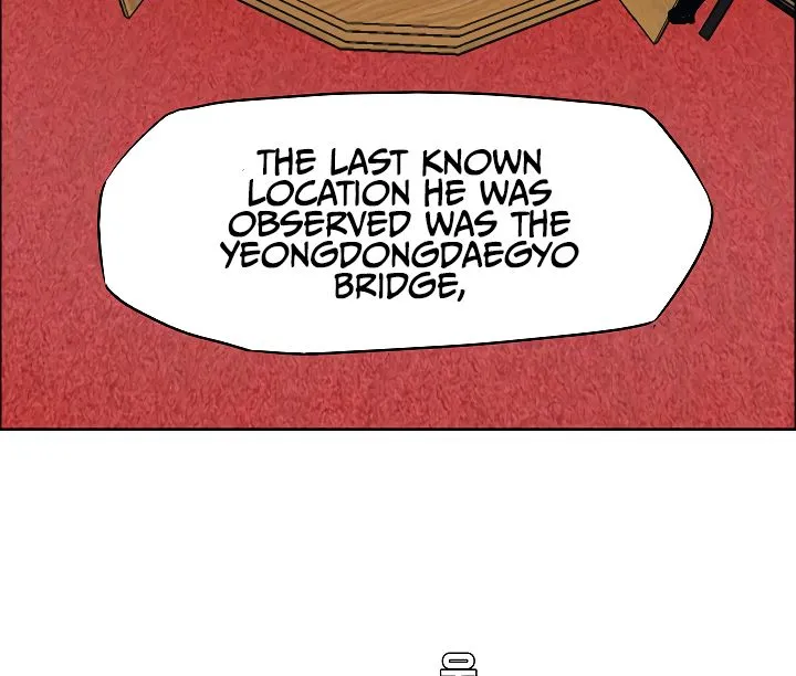 Rooftop Sword Master Chapter 25 Online - página 14