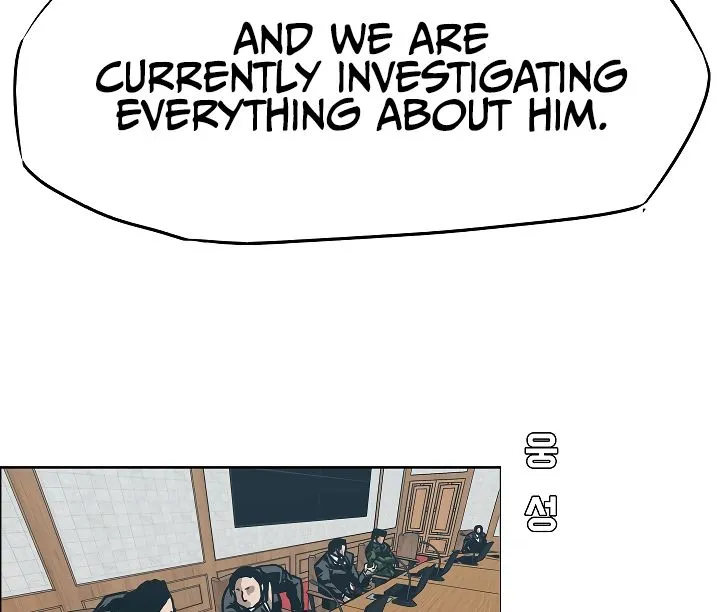 Rooftop Sword Master Chapter 25 Online - página 16