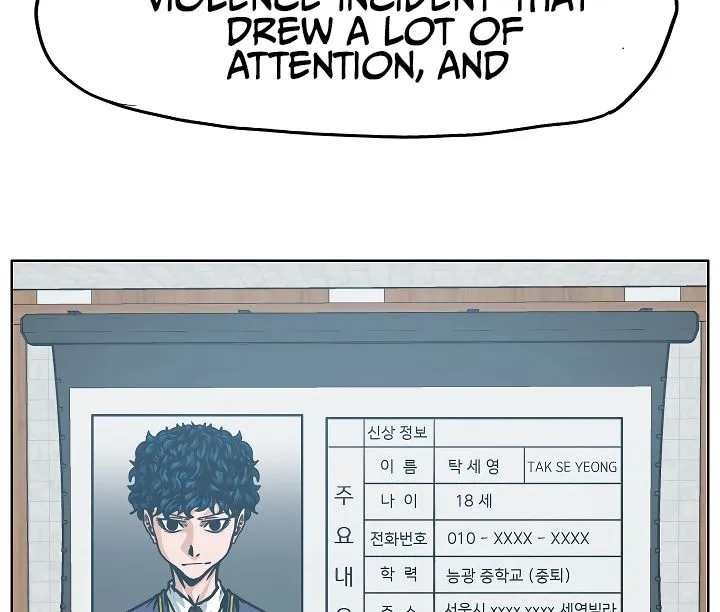 Rooftop Sword Master Chapter 25 Online - página 20
