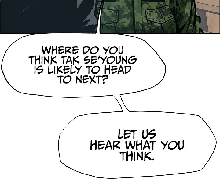 Rooftop Sword Master Chapter 25 Online - página 26