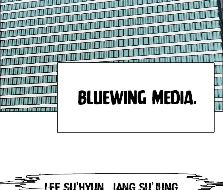 Rooftop Sword Master Chapter 25 Online - página 35