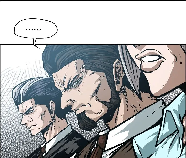 Rooftop Sword Master Chapter 25 Online - página 43