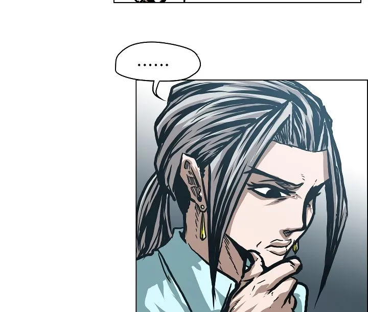 Rooftop Sword Master Chapter 25 Online - página 50