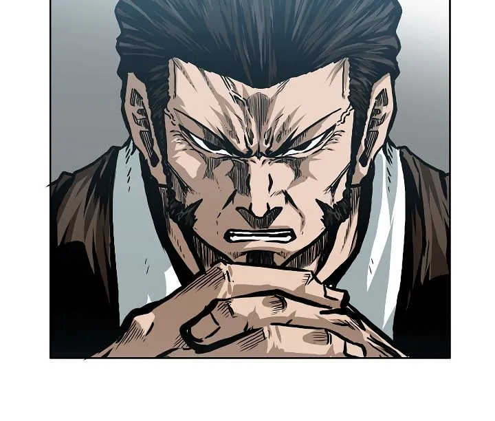 Rooftop Sword Master Chapter 25 Online - página 58