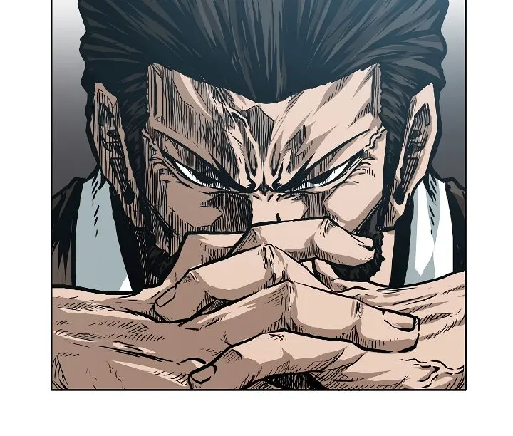 Rooftop Sword Master Chapter 25 Online - página 75