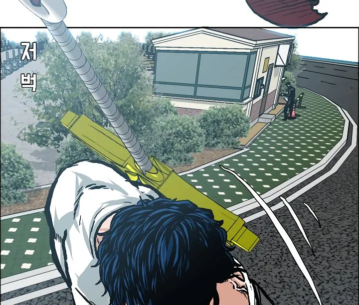 Rooftop Sword Master Chapter 25 Online - página 94