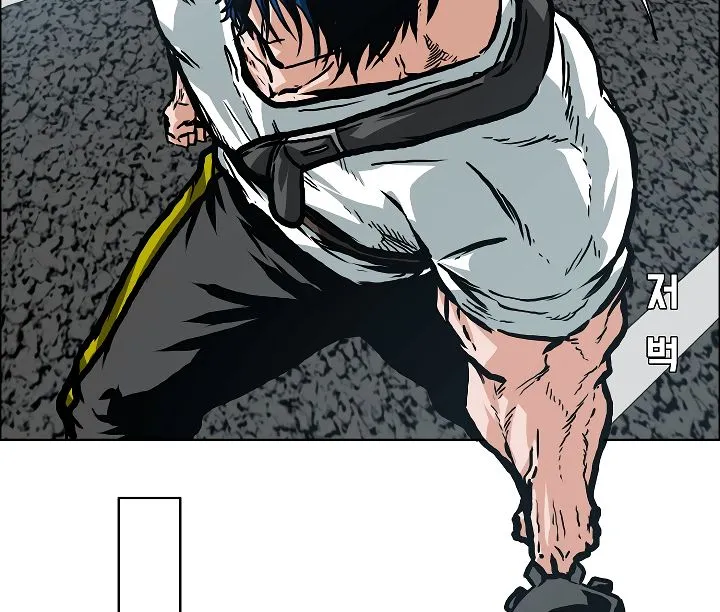 Rooftop Sword Master Chapter 25 Online - página 95