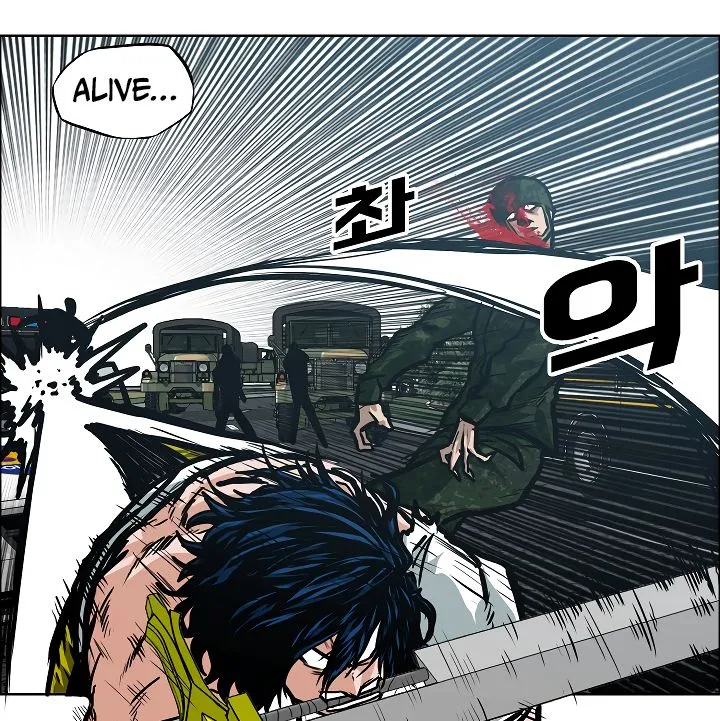 Rooftop Sword Master Chapter 27 Online - página 3