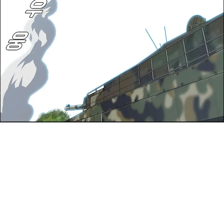 Rooftop Sword Master Chapter 27 Online - página 11