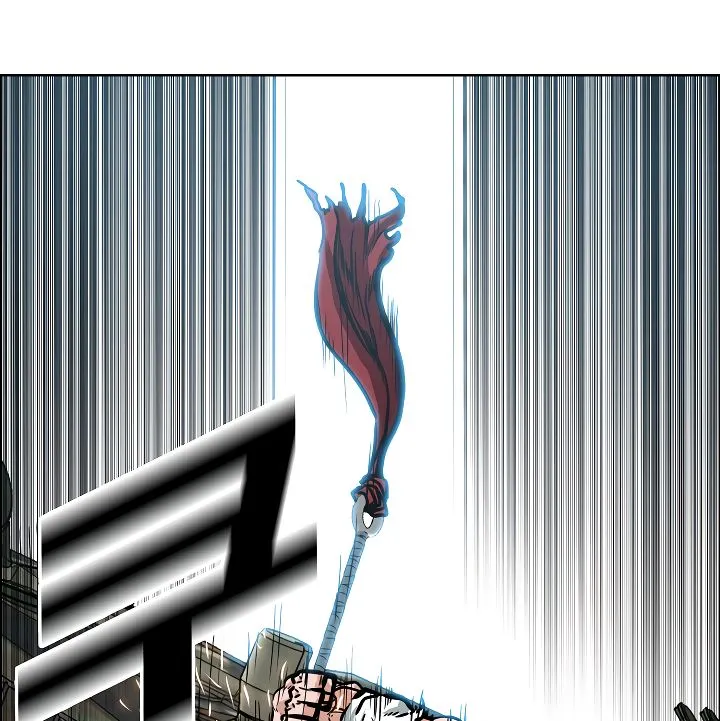 Rooftop Sword Master Chapter 27 Online - página 12
