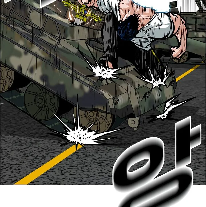 Rooftop Sword Master Chapter 27 Online - página 13