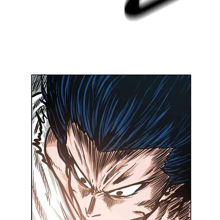 Rooftop Sword Master Chapter 27 Online - página 14