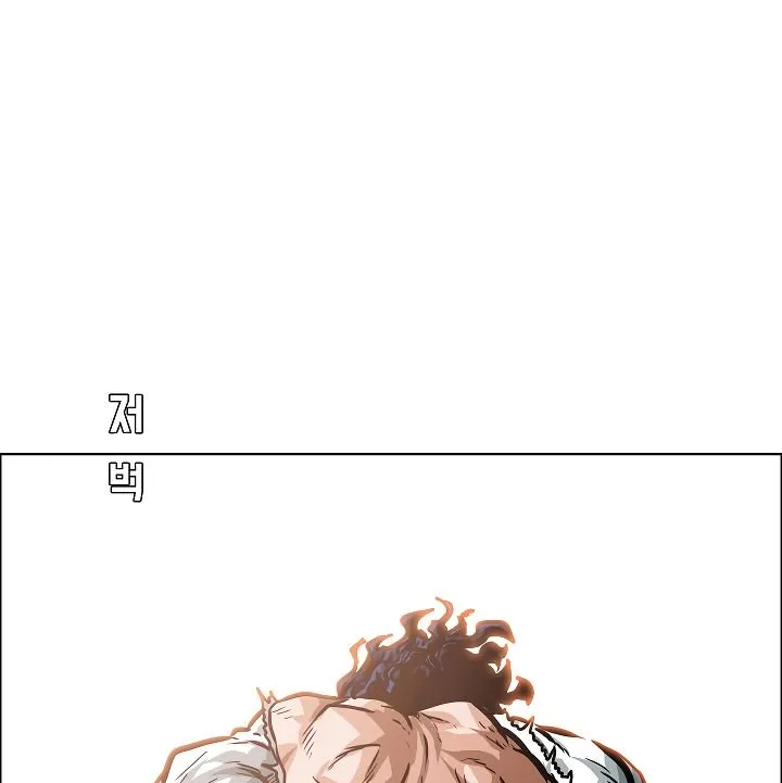 Rooftop Sword Master Chapter 27 Online - página 69