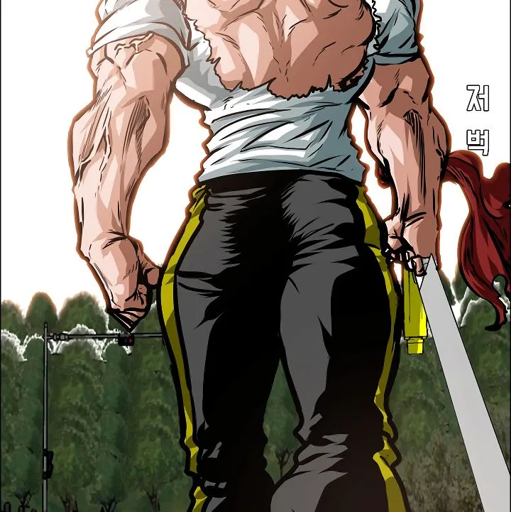 Rooftop Sword Master Chapter 27 Online - página 70