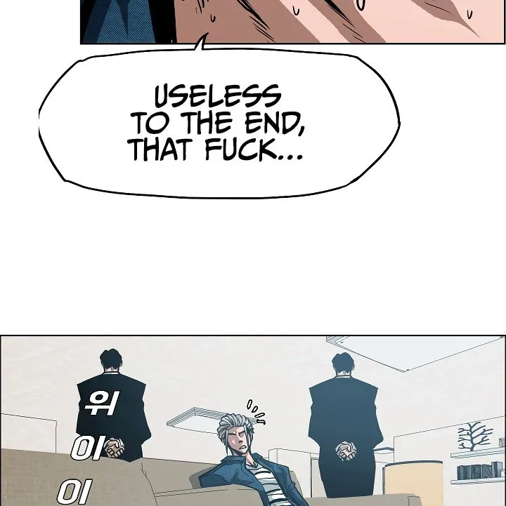 Rooftop Sword Master Chapter 27 Online - página 80