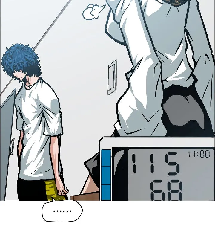 Rooftop Sword Master Chapter 3 Online - página 7