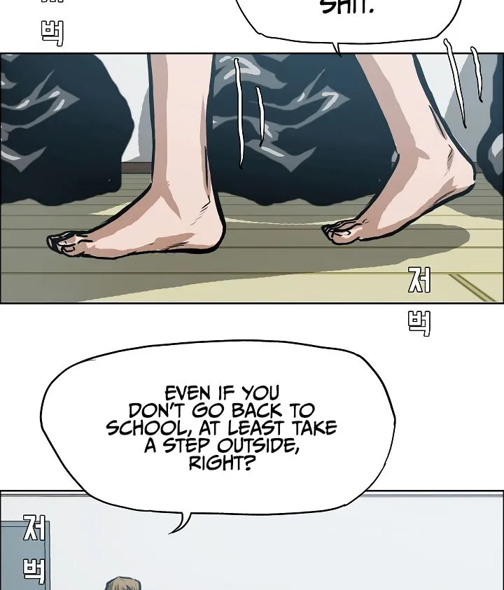 Rooftop Sword Master Chapter 3 Online - página 17